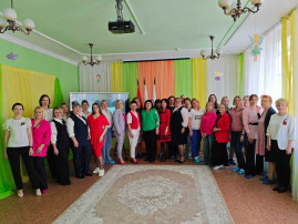 Семинар-практикум для педагогов Семинар-практикум для педагогов.